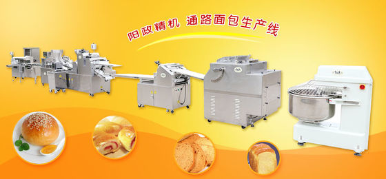 Fruit Jam Fillings 5120*1200mm Automatic Bread Line