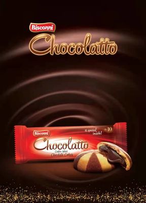 Omronセンサーが付いている3500wチョコレート クッキーの生産ライン